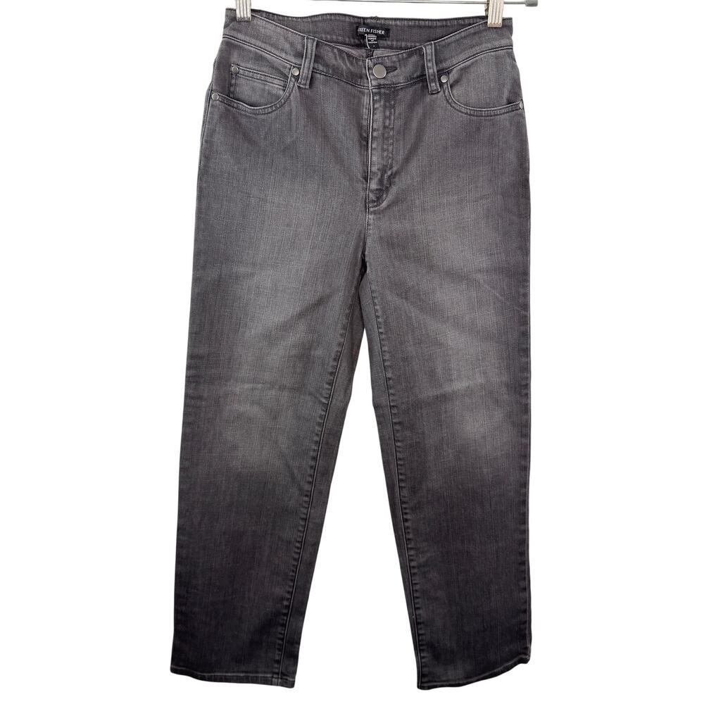 Eileen Fisher Gray Jeans Organic Cotton Stretch High-Rise Straight Zip Fly Sz 2